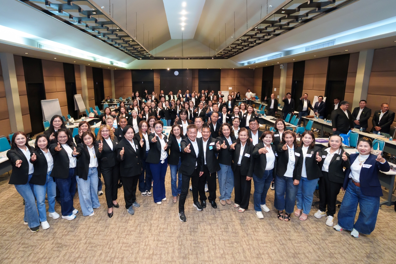 OCEAN LIFE ไทยสมุทรประกันชีวิต ปลุกพลังทัพหน้า จัด ‘The Power of One’ สู่เป้าหมาย ปี 69